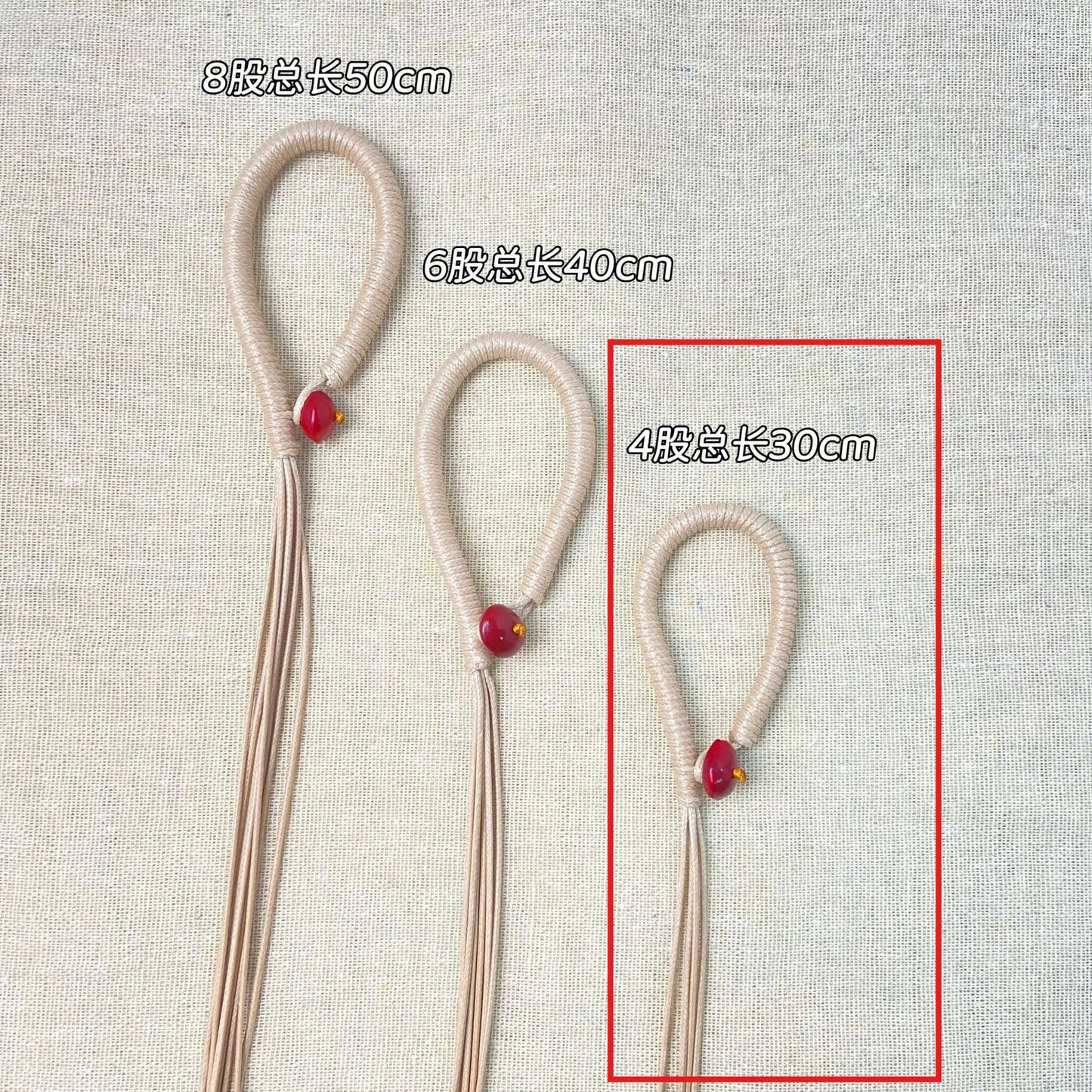 Fruit Shell Wind Chime Special Pull Ring Rope Hand Woven