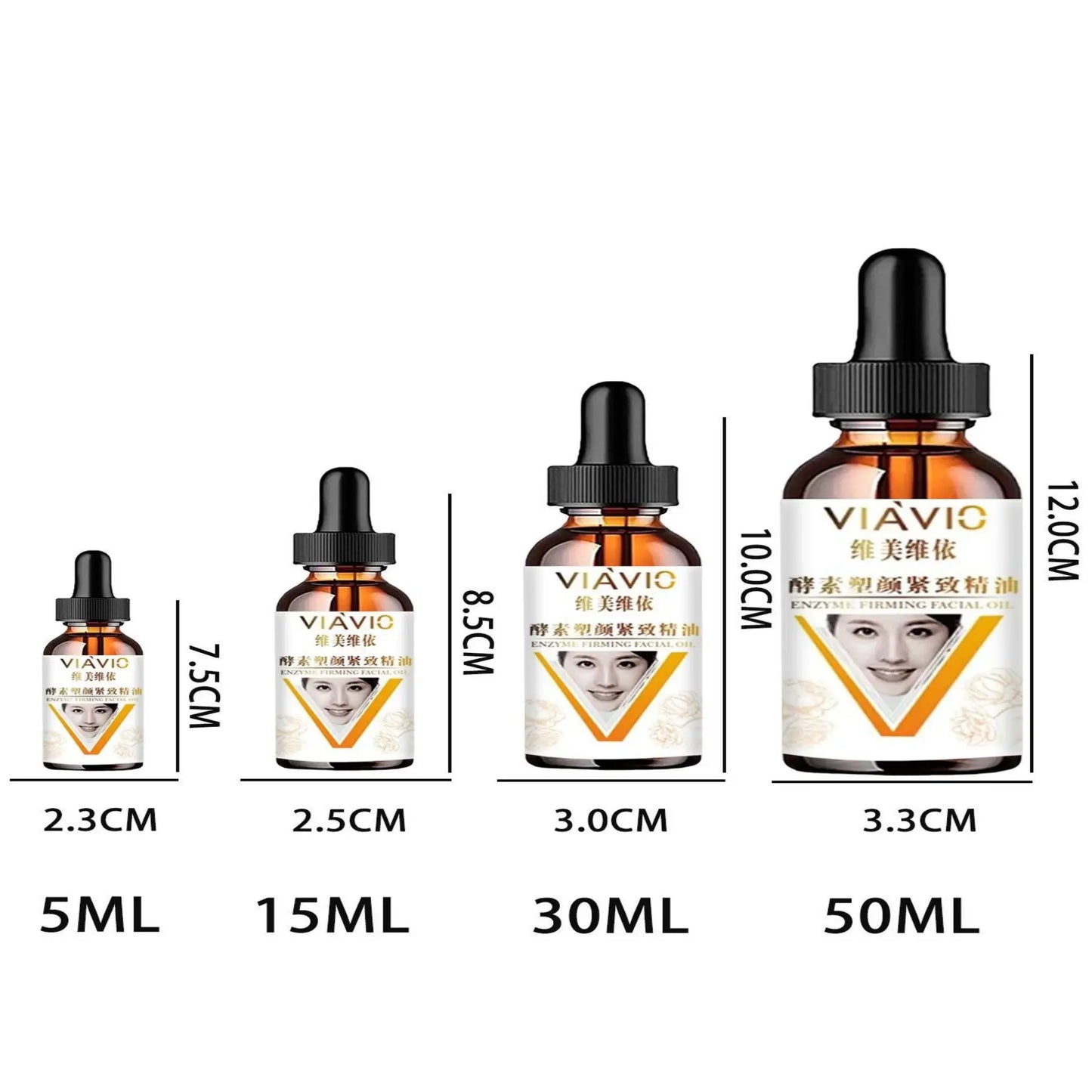 TRSTAY Plant Enzyme Face Firming Oil – Lifting & Moisturizing