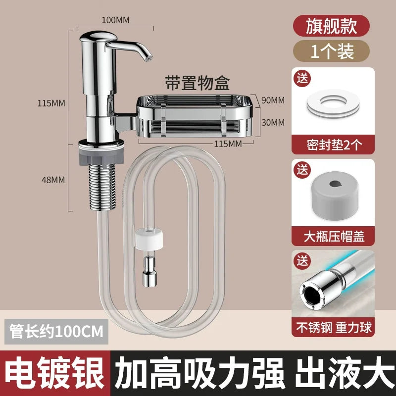 Under Sink Soap Dispenser with Extension Tube Kit | Kitchen