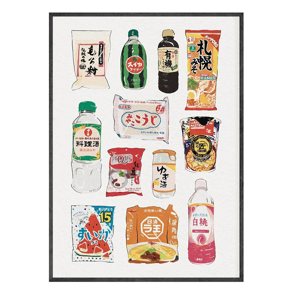 Ramen Japanese Canvas Wall Art Print | Kitchen & Home Decor