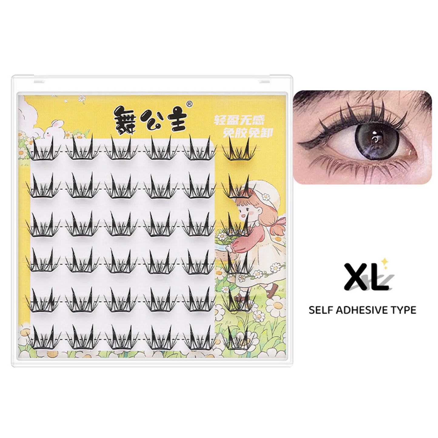 Glue-Free Cluster False Eyelashes | C-Curl Manga Cosplay Lashes