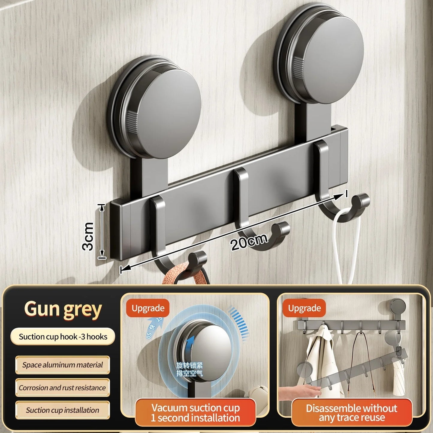 No-Drill Suction Cup Wall Hook | Aluminum Bathroom & Kitchen