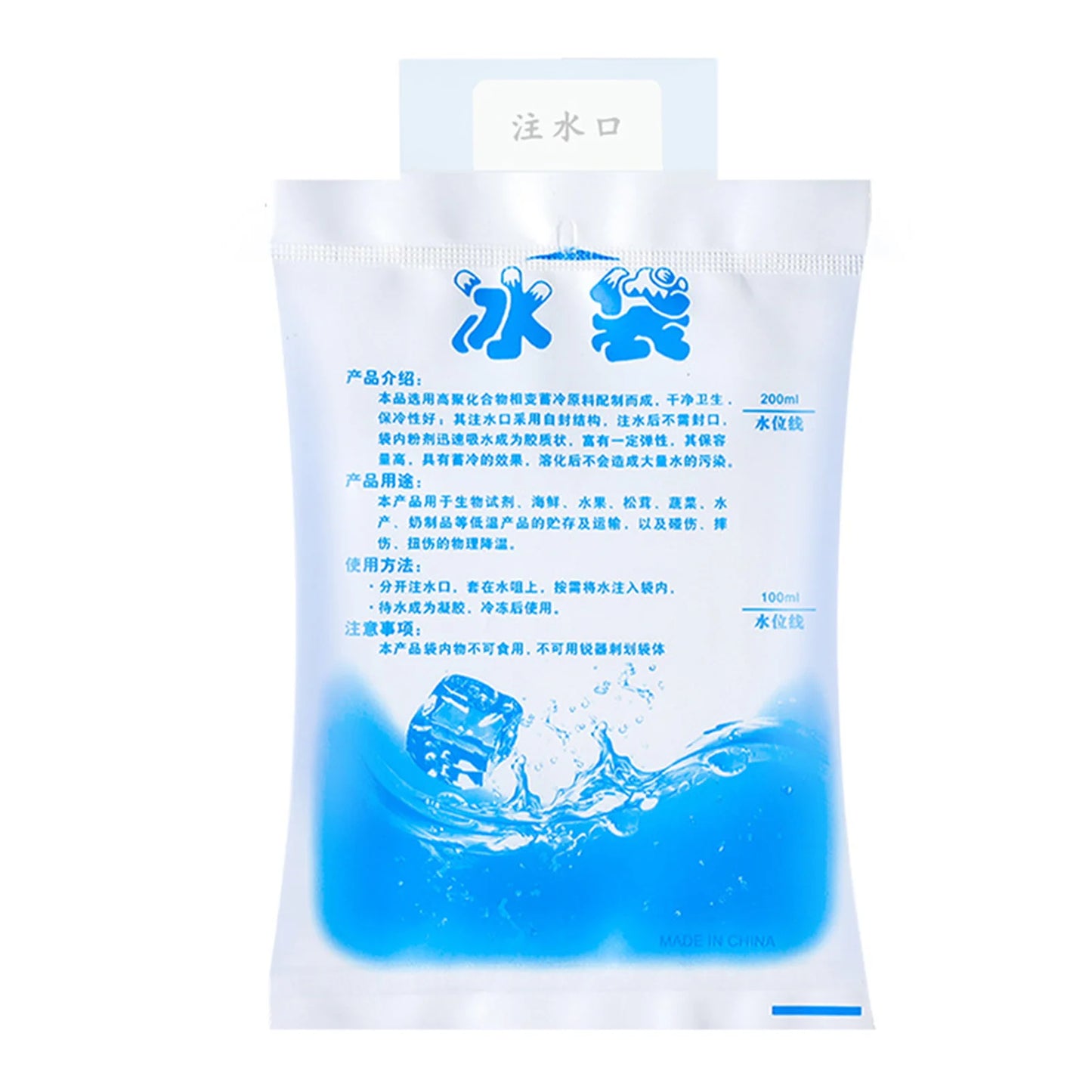 Thickened Cold Compress Ice Packs Food Keep Fresh Compact Ice Packs for Fruit and Vegetable Storage Peaceful Pleasures Health and Wellness 300ML Thickening