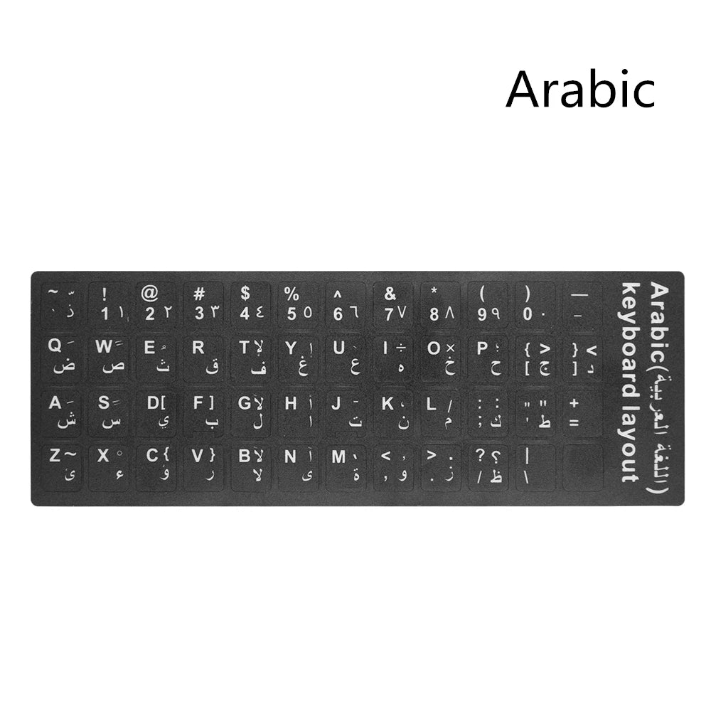Luminous Adhesive Matte Keyboard Keycap Stickers For French Spanish Arabic English Korean Hebrew Italian German Japanese Russian Peaceful Pleasures Health and Wellness Arabic 1