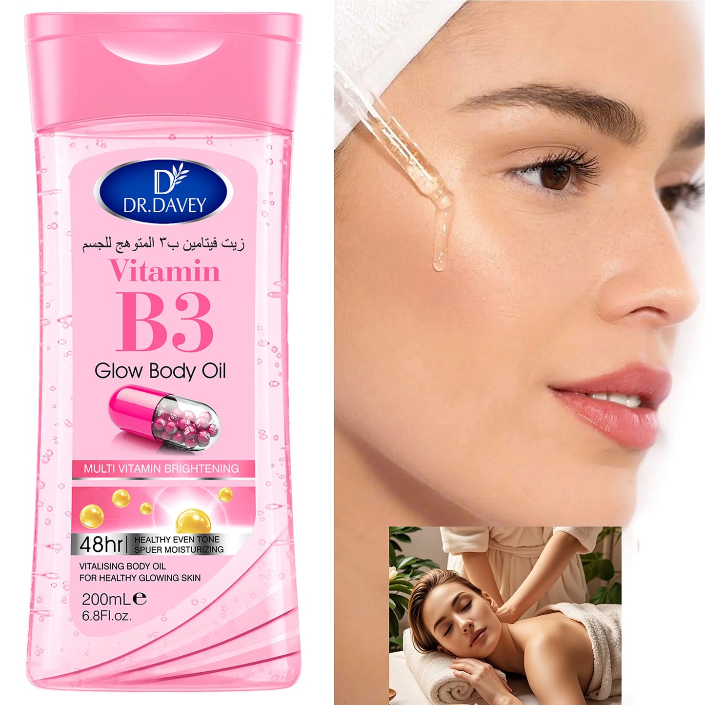 DR.DAVEY Vitamin B3 Glossy Body Oil 200ml Fluid Ounce Nourishing Massage Oil for All Skin Types Contains Glycerin Basic Function Peaceful Pleasures Health and Wellness