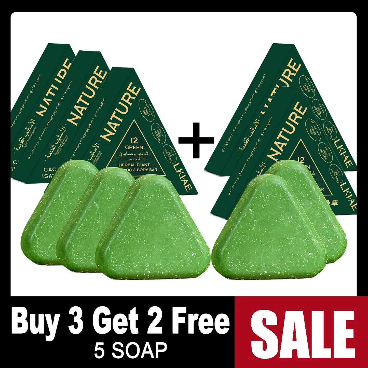 AILKE Herbal Shampoo Bar – Anti-Dandruff & Hair Growth 120g