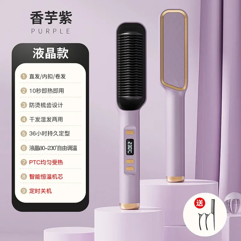 Electric Hot Comb Straightener Brush | Negative Ion Styling