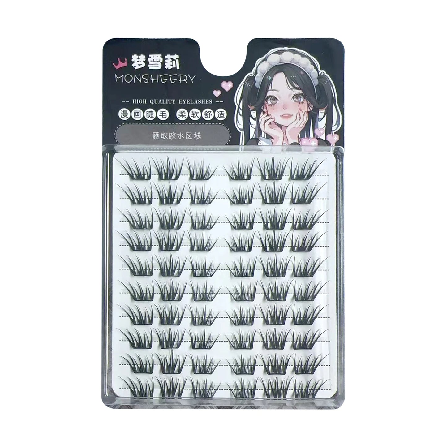 DIY Cluster Eyelash Extensions | Natural C-Curl, Ultra-Light, 10 Rows