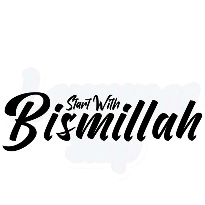 Bismillah Cutlery Holder Bags – Eid & Ramadan Table Decor (5 Pack) Cutlery Holder Bags Peaceful Pleasures Health and Wellness