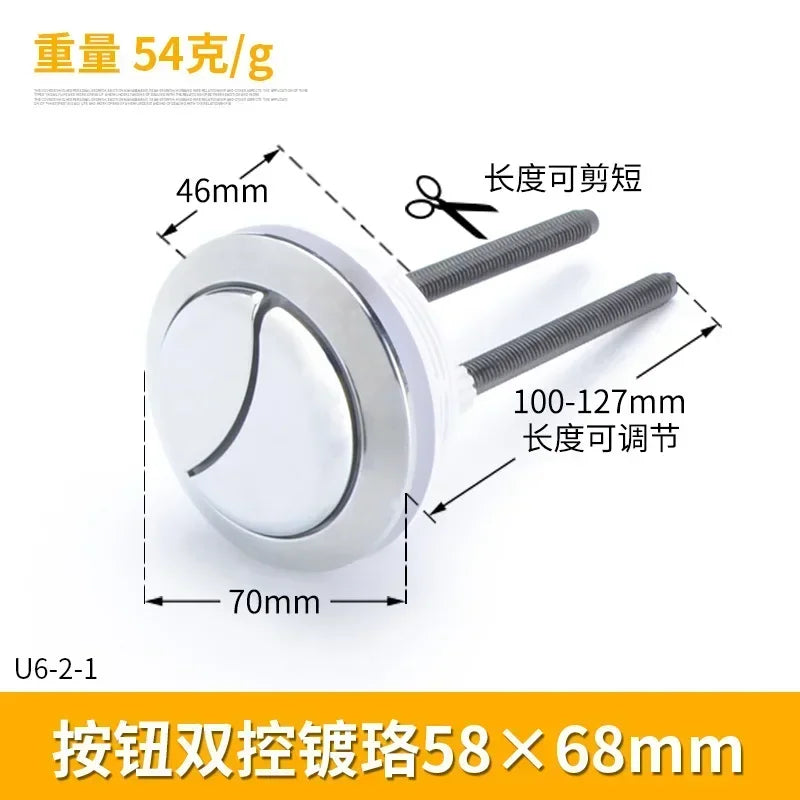 Dual Flush Toilet Tank Button 38mm 48mm 58mm | Push Button