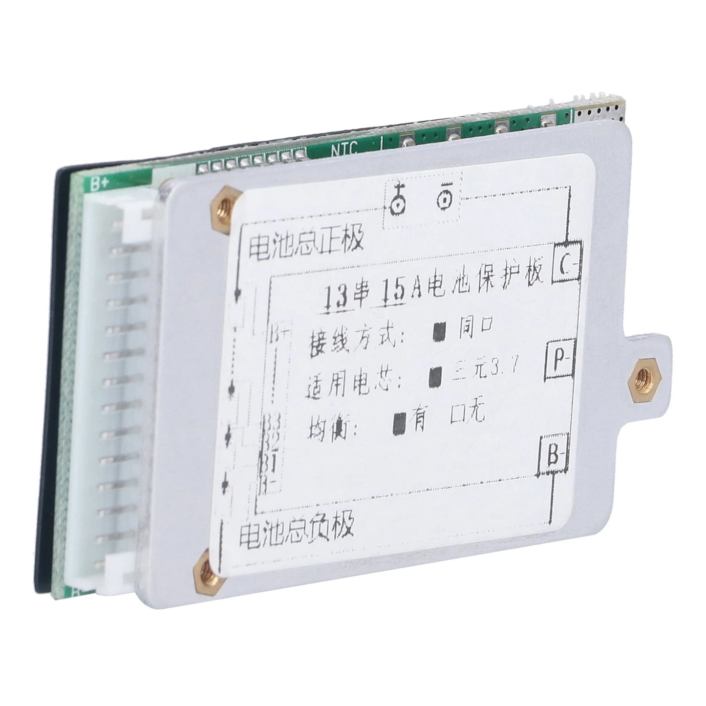 13s 15A Safe Aluminum Alloy 13 Cell Lithium Ion Battery Module with Cable for Electric Vehicles Scooters Peaceful Pleasures Health and Wellness