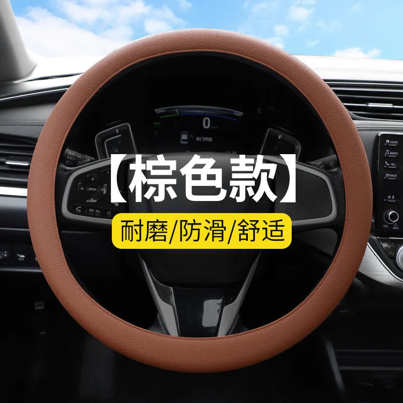 1pc Anti-Slip Silicone Steering Wheel Cover - Universal Fit, Soft & Odorless Fits 14''/15''/16'' Wheels, Durable & All-Season Peaceful Pleasures Health and Wellness Brown