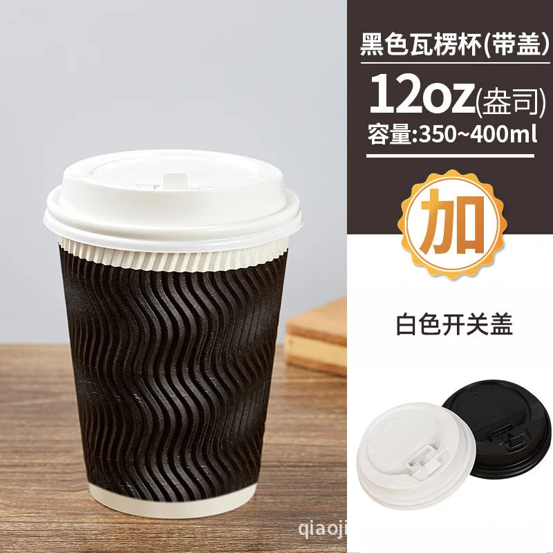 12OZ Black Disposable Coffe Cups with Lids Corrugated Triple Wall To Go Hot Cups Insulated Paper Cups for Hot Drinks Home Office Peaceful Pleasures Health and Wellness White 25pcs