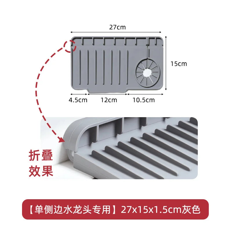 New Silicone Faucet Drain Side Hole Sink Slope Diversion Dishwasher Splash Guard Pad Heat Resistant Kitchen Bathroom Countertop Peaceful Pleasures Health and Wellness L27W15cm grey silicone