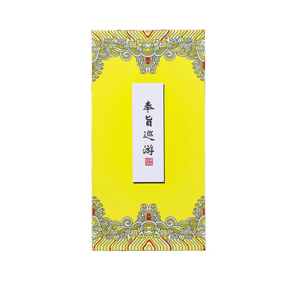 Collect Postmarks Folding Organ Notepad Blank Inner Page Chinese Style Retro Court Notebook Traveler Stationery Writing Paper Peaceful Pleasures Health and Wellness Style 11