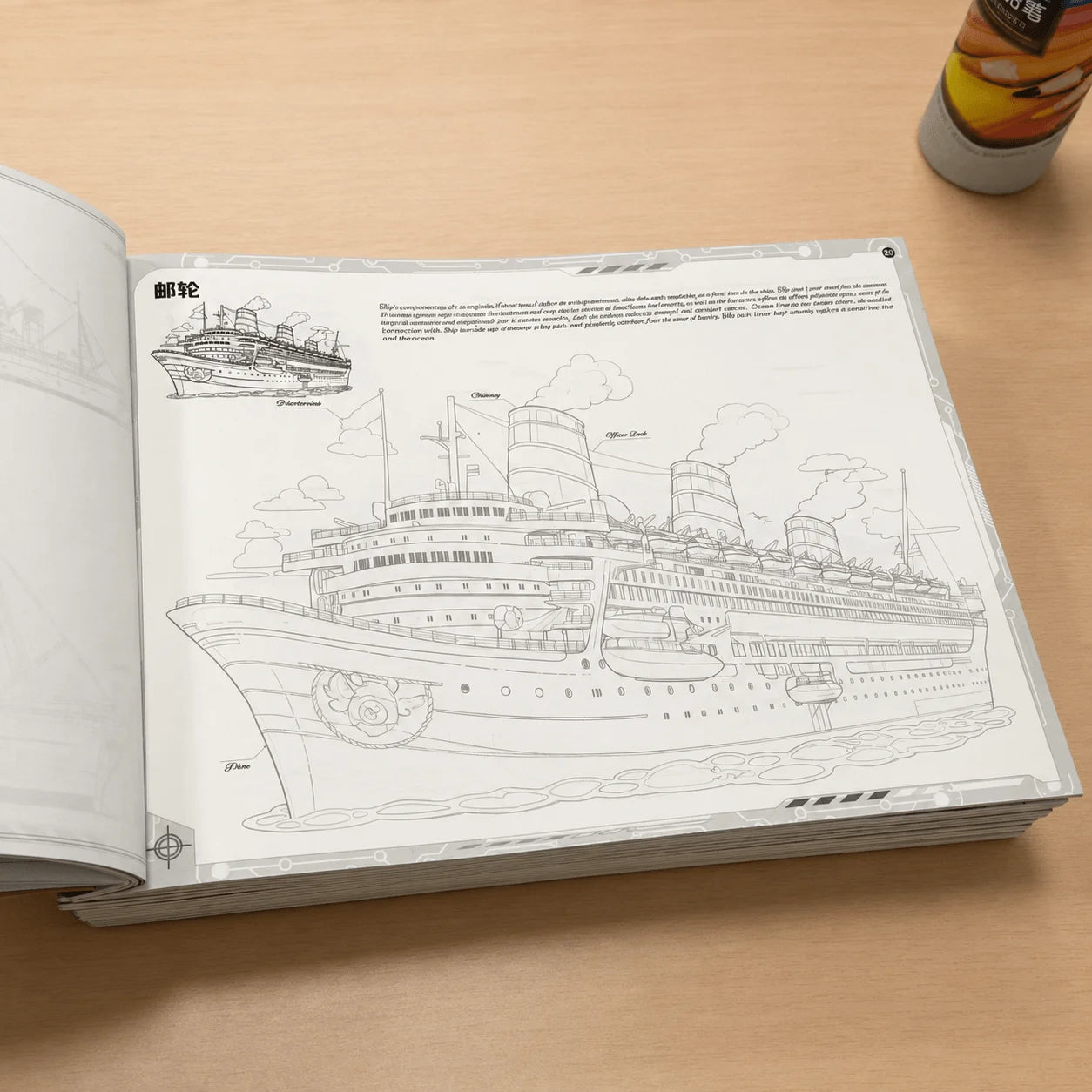 Warship Sketch Tracing Book 72 Pages Ship Vessel Line Drawing
