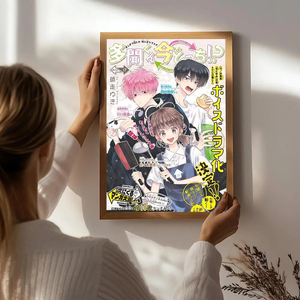 Tamon-kun Ima Dotchi Tamon's B-Side Poster HD Self Adhesive Waterproof Wall Art Ideal for Home Office Dorm Bedroom Great Gift Peaceful Pleasures Health and Wellness White3 15X20cmNoframe