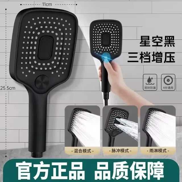 36CM Rainfall Shower Head | High Pressure 360° Swivel Water Saving