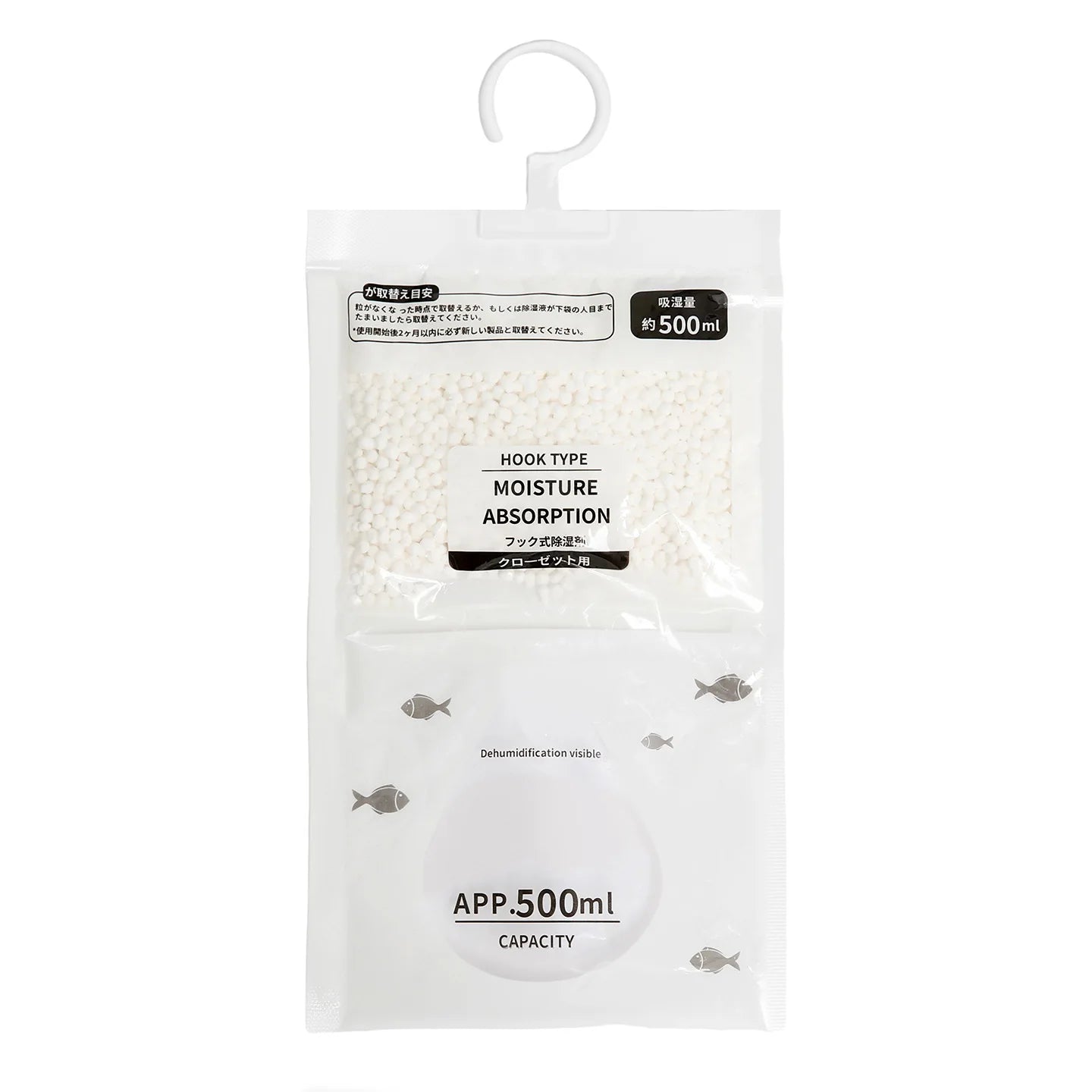 Hangable dehumidifying bag for dormitories, water-absorbing, moisture-resistant, mold-preventing, and dehumidifying bag for hous Peaceful Pleasures Health and Wellness
