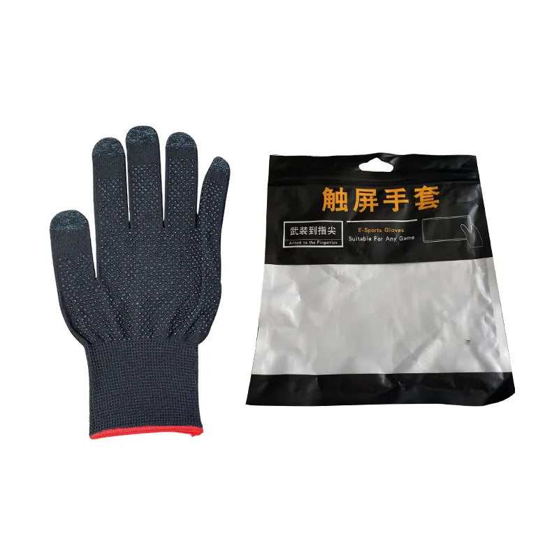Game touch screen gloves breathable sweat-proof warm the glory of the king eat chicken e-sports hand tour five fingers gloves Peaceful Pleasures Health and Wellness Rubber spot