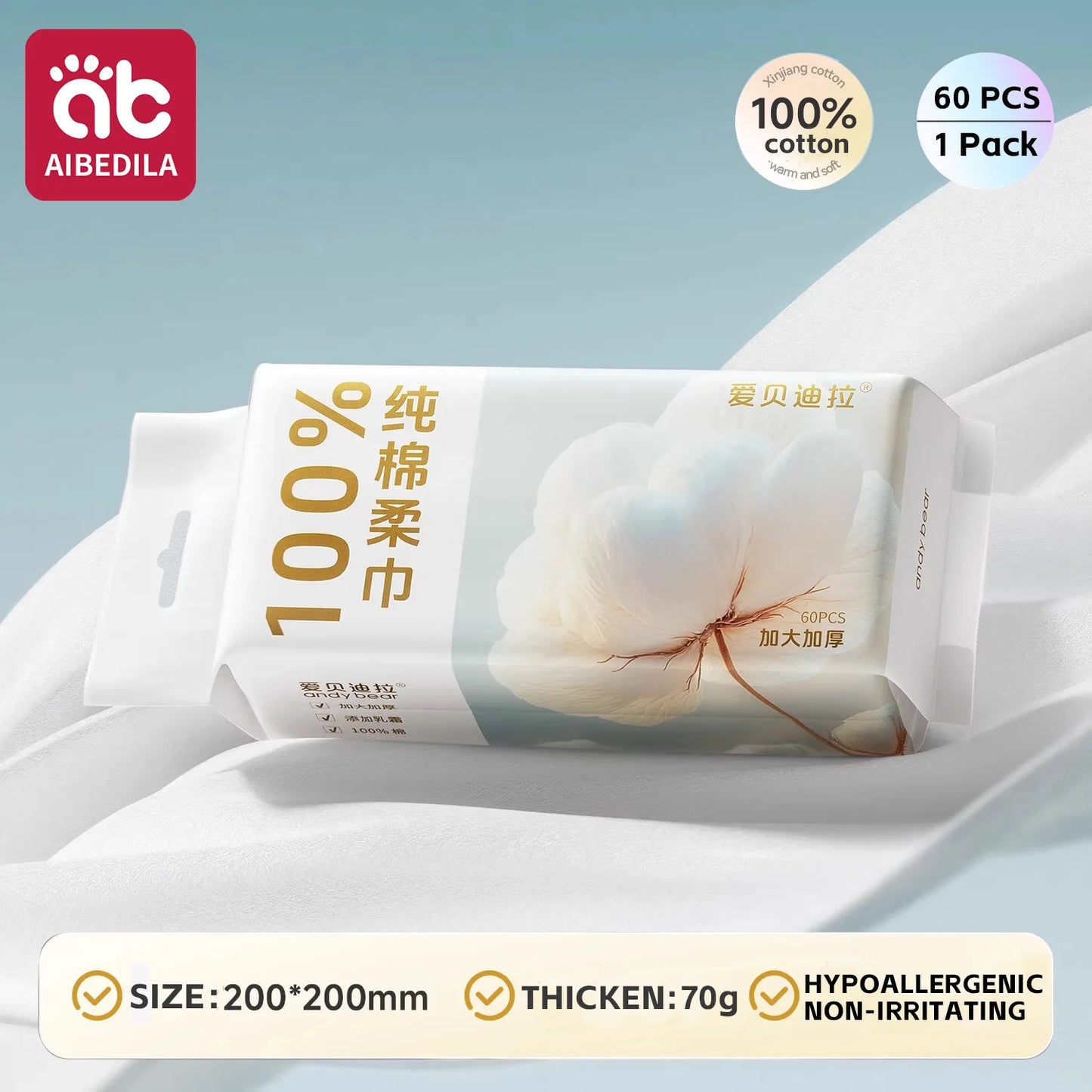 AIBEDILA Baby Cotton Dry Wipes – Unscented & Hypoallergenic