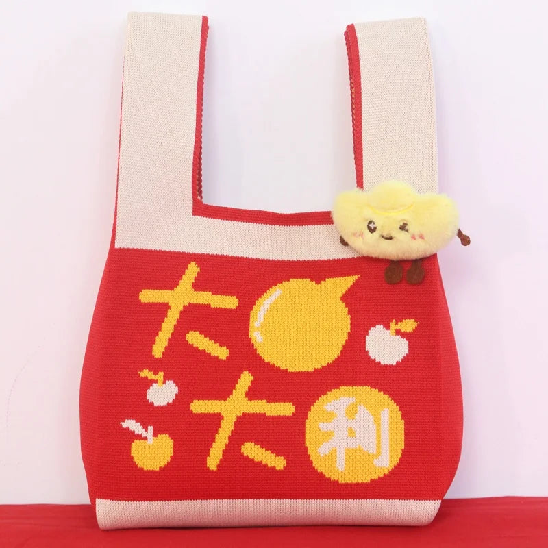 Horse Year Knitted Tote Bag – Large Reusable Handbag