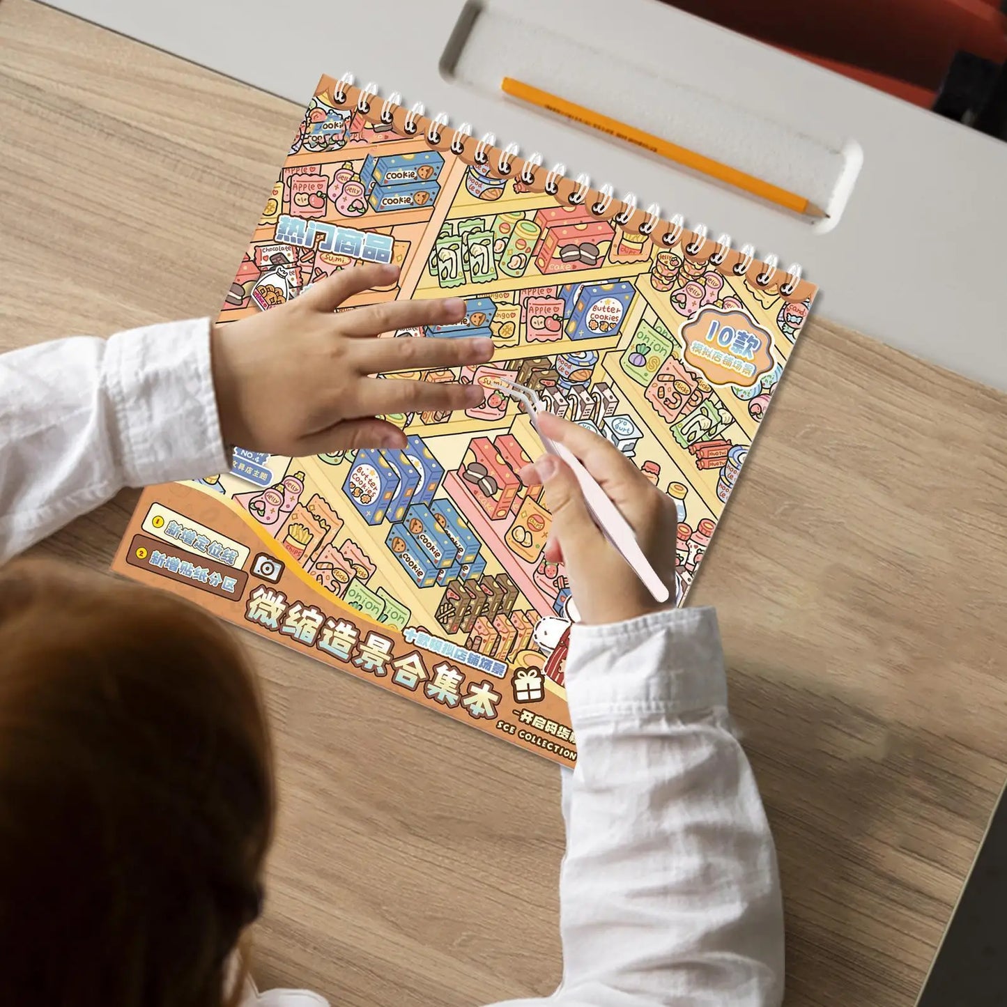 3D Cabin Scene Sticker Book – DIY Creative Kids Sticker Set