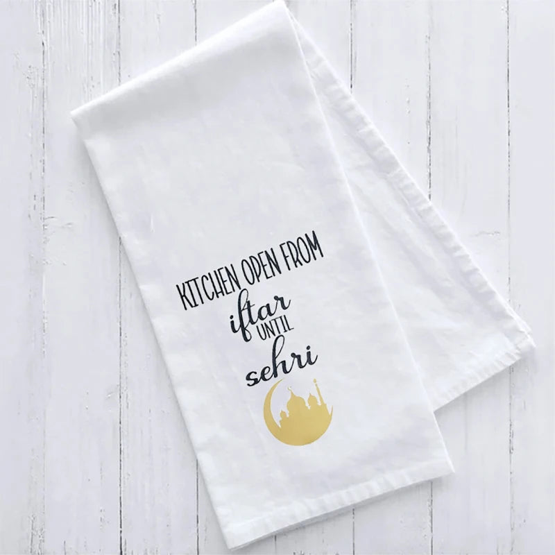 Islamic Tea Towel | Bismillah Ramadan Eid Kitchen Décor