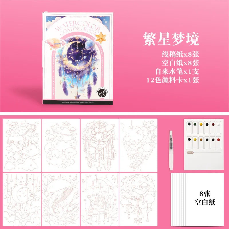 Bview Art Travel Watercolor Painting Tri-fold Book Built-in 12 Colors