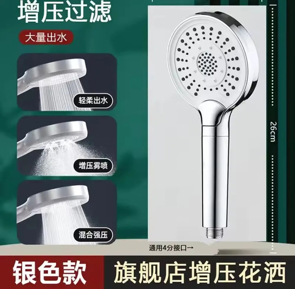 12CM Handheld Shower Head | 3-Function Rainfall & Water Saving