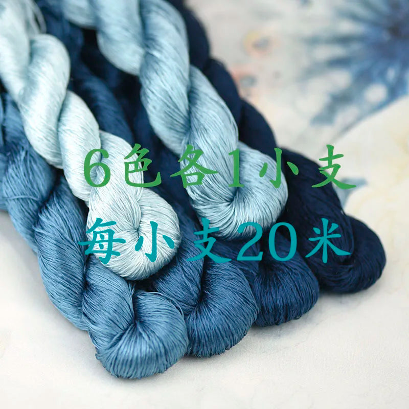 100% Silk Embroidery Thread Set – DIY Floral Hand Embroidery