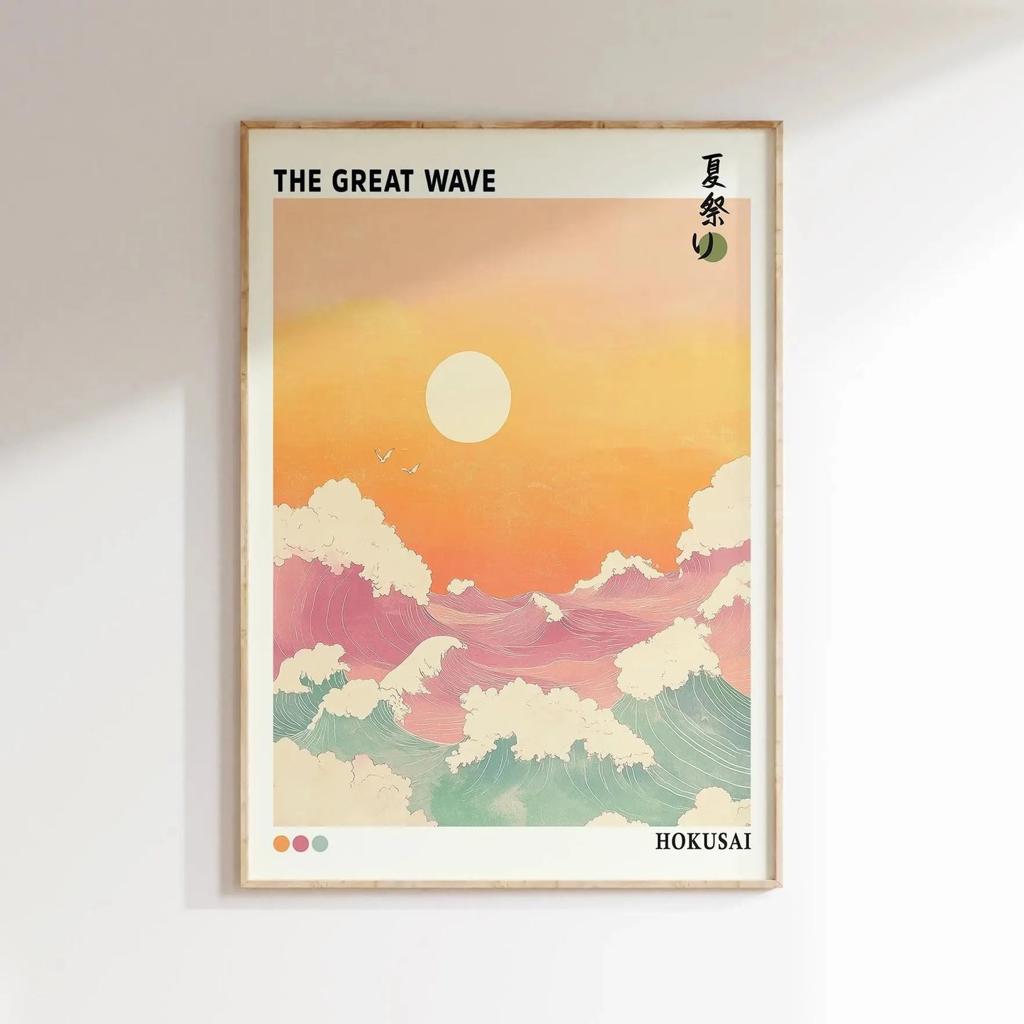 Mount Fuji Hokusai Giant Wave Japanese Canvas Wall Art Print