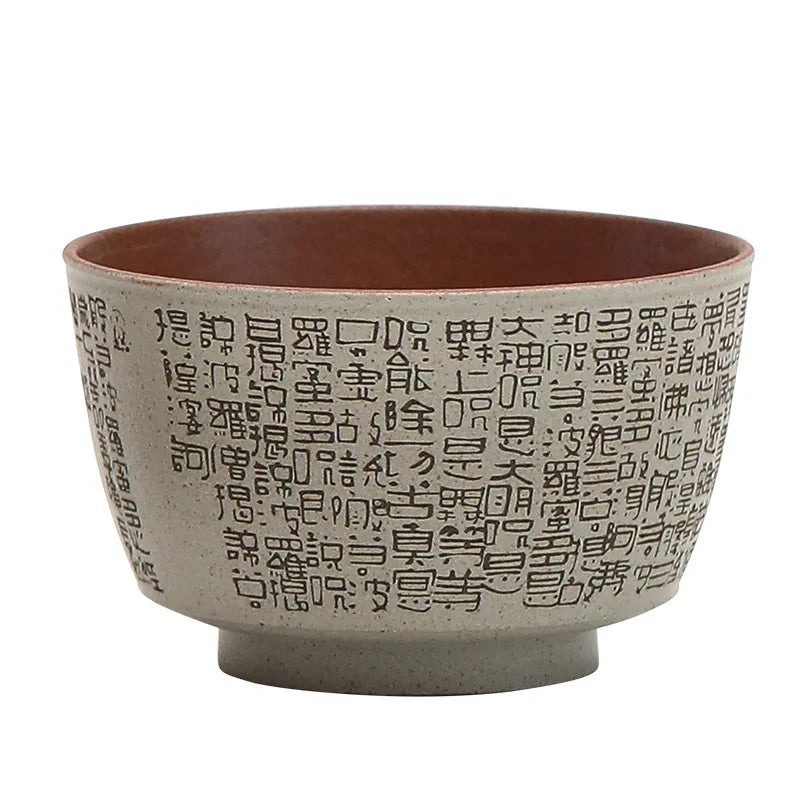 Eastern Zen Gaiwan Tea Cup | Heart Sutra Chinese Ceramic