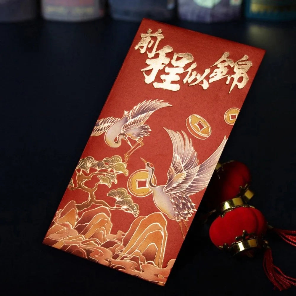 12pcs Chinese New Year Red Envelopes | Hot Stamp HongBao Gift