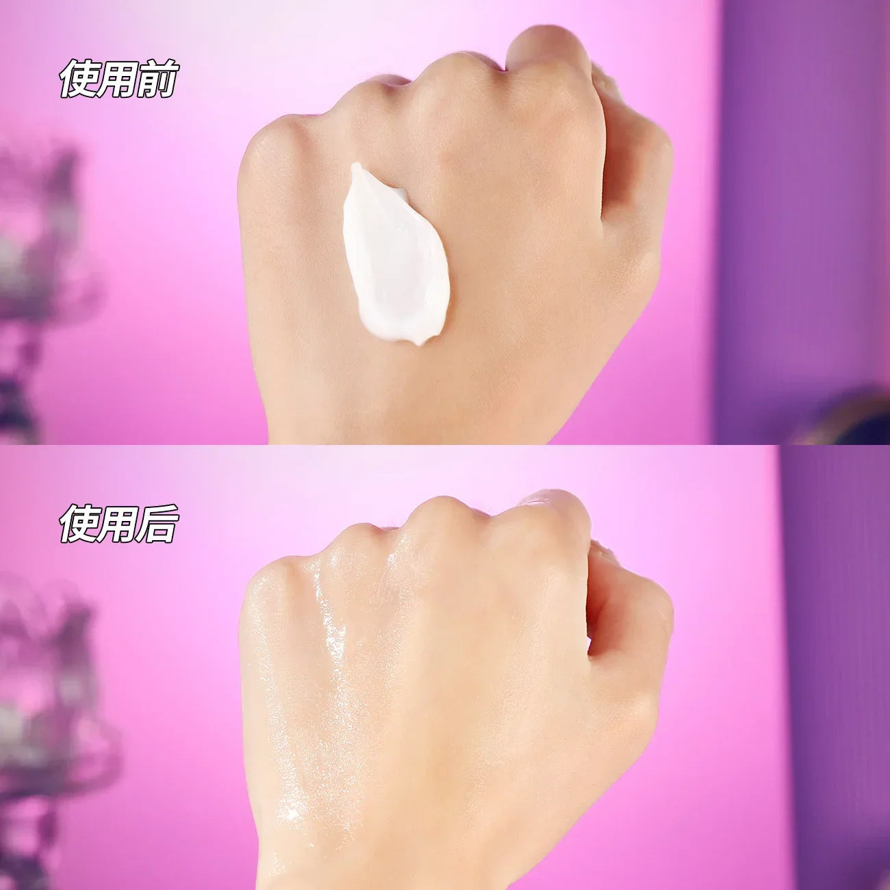 LUXURYTO Collagen Face Cream – Hydrating & Brightening 50g