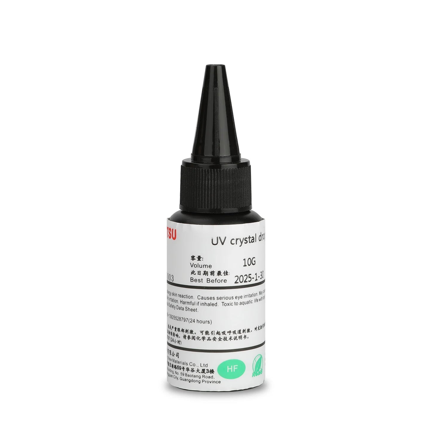 Highly Transparent Resin UV Glue Non-yellowing Odorless Fast Curing UV Glue for Handmade DIY Ring Jewelry Sealers Peaceful Pleasures Health and Wellness 10g