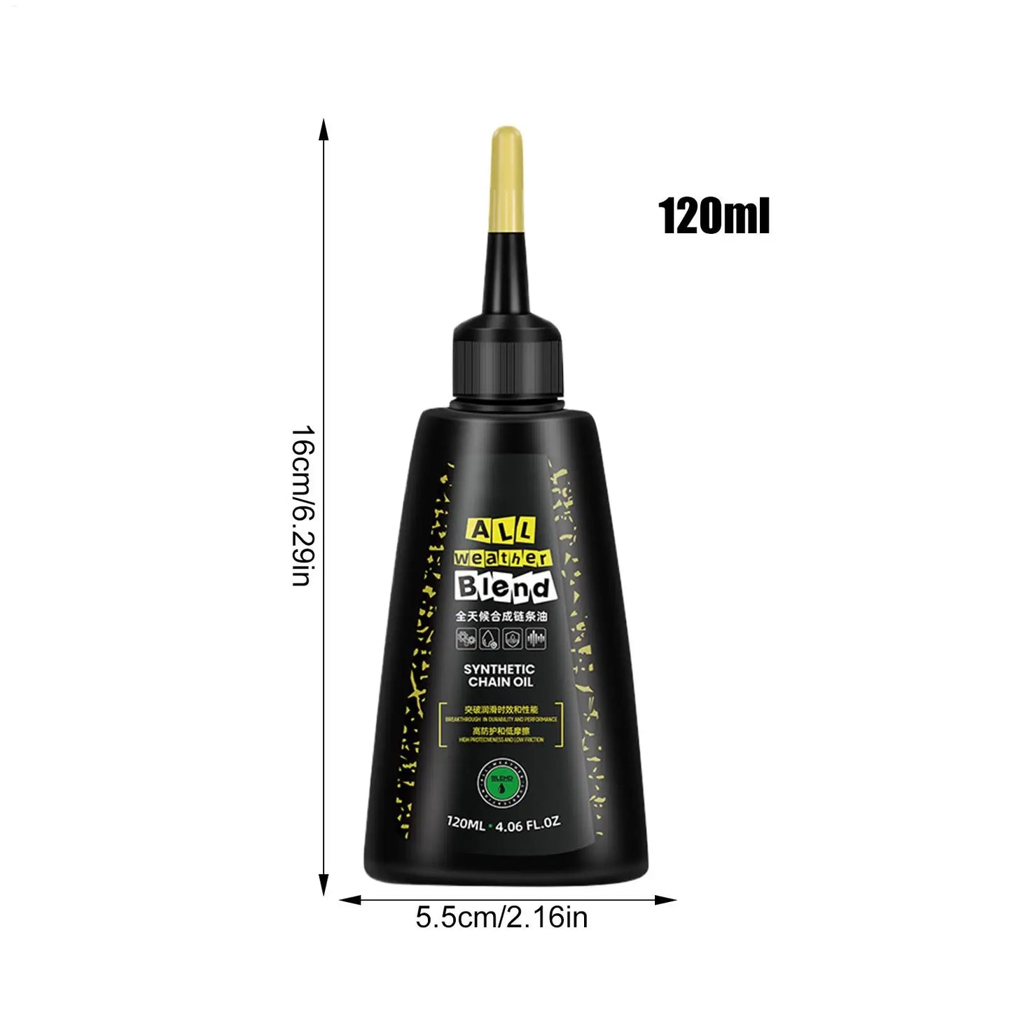 120ML Chain Oil Bicycle Road Mountain Dry Wet Anti Corrosion and Anti Rust Lubricating Oil Synthetic Mountain Cycle Chain Oil Peaceful Pleasures Health and Wellness