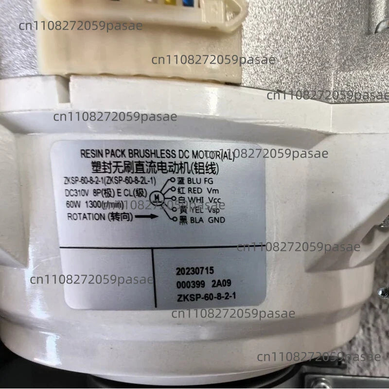 Brushless DC Inner Fan ZKSP-60-8-2 3P Plastic Seal Air Duct