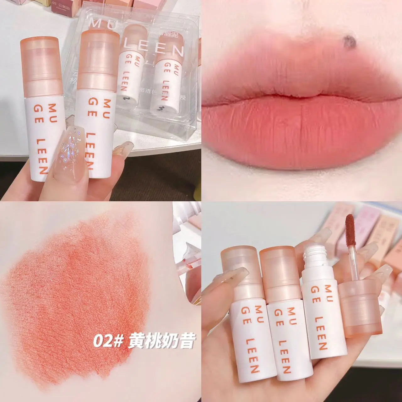 ZYXUAQIR Matte Lip Mud – Rose Pink & Peach Mousse Lip Gloss