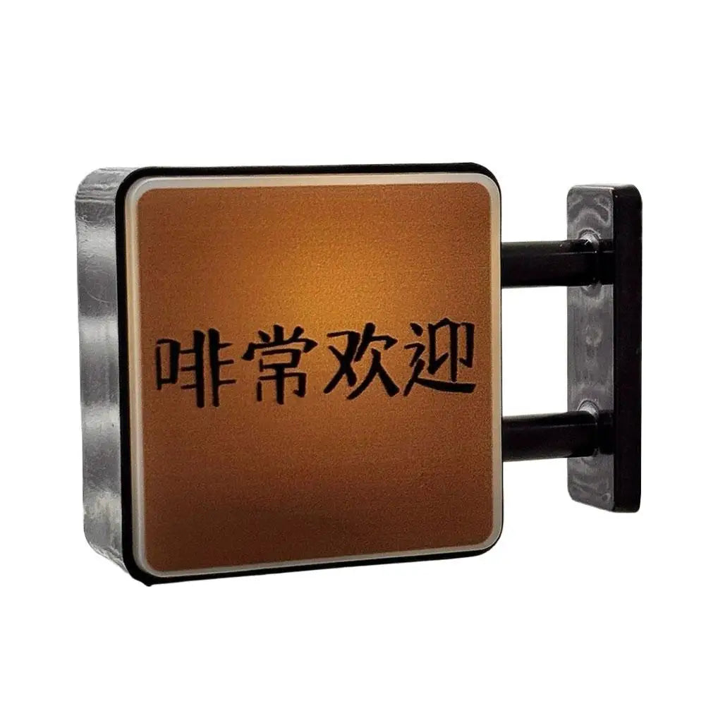 Coffee Corner Suction Lighting Refrigerator Sticker Decoration Creative Magnetic Coffee Light Sign Atmospheric Fridge Magnets Peaceful Pleasures Health and Wellness 03