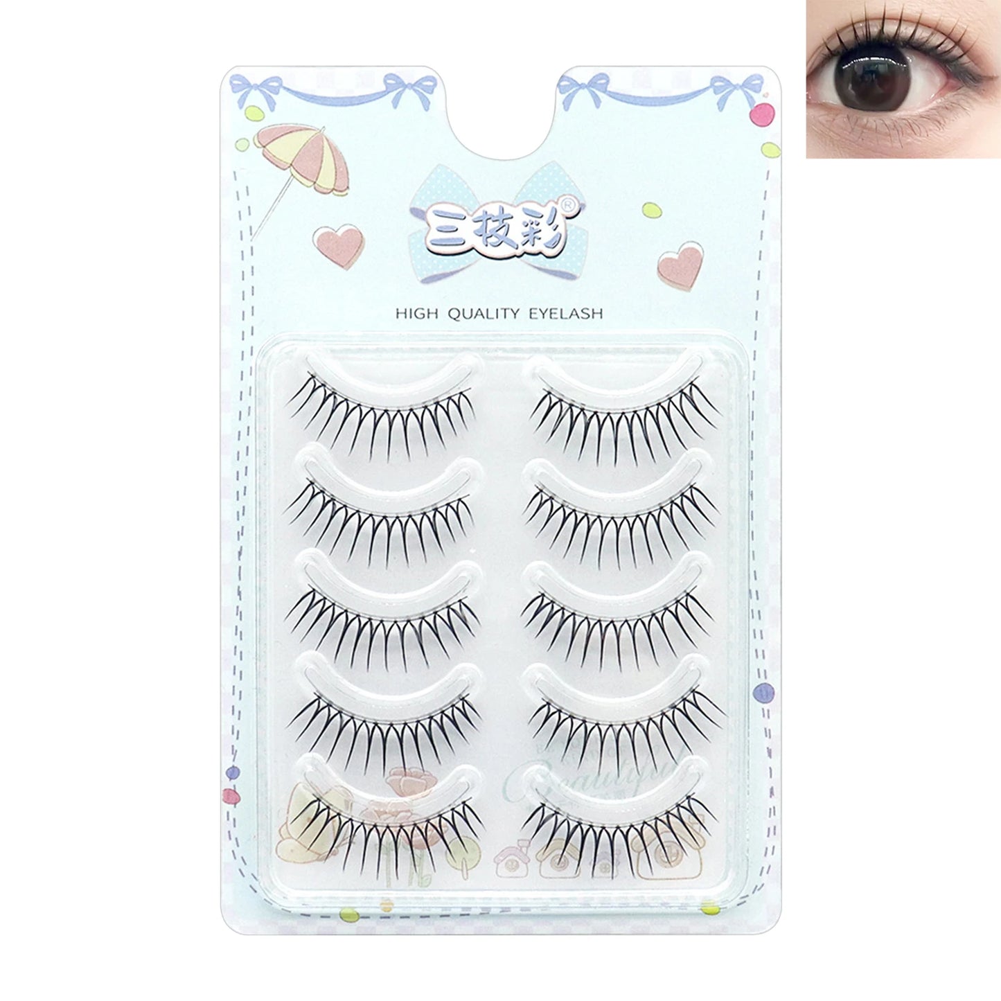 Korean U-Shape False Eyelashes – Natural Wispy 5 Pairs