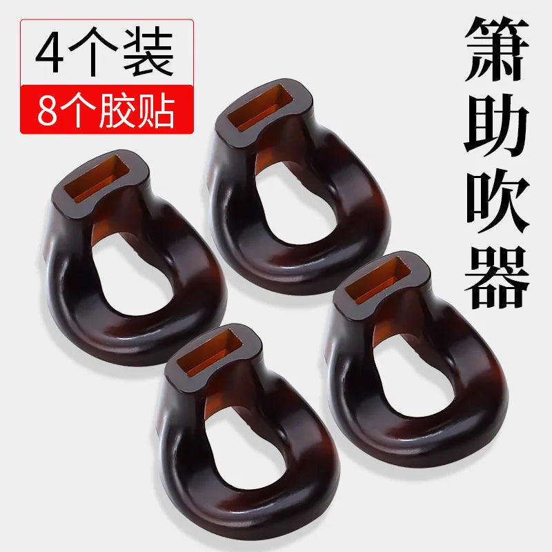 Dongxiao Blowing Aid Beginner Zero Foundation Specialized Xiao Mouth