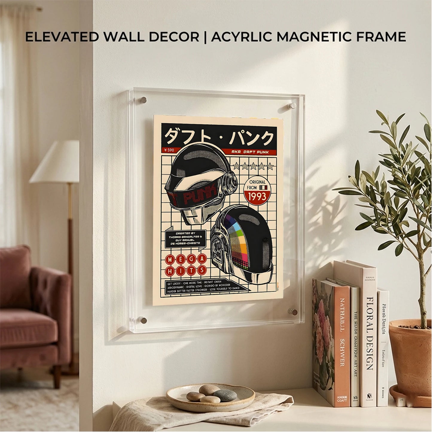 Acrylic Daft Punk Retro Helmet Wall Frame | Square & Rectangle