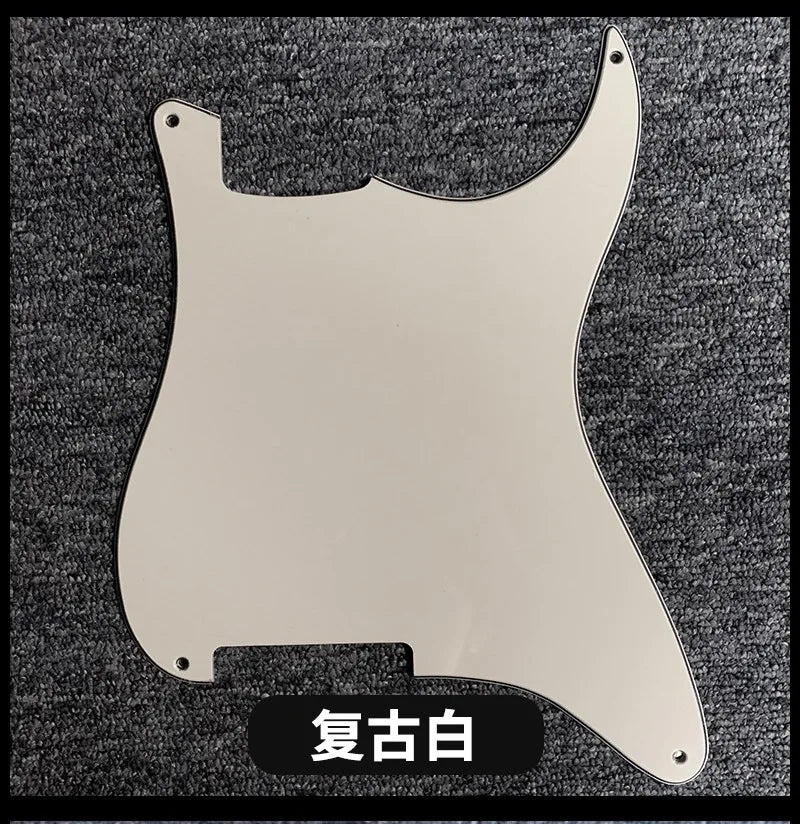 STSQ Electric Guitar Guard Without Pickup Hole Three Single DIY Open