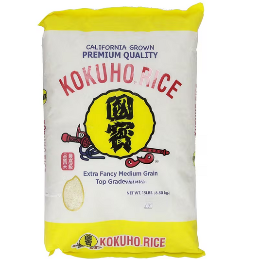 Kokuho Calrose Rice, Nomura Yellow, 15-Pound Peaceful Pleasures