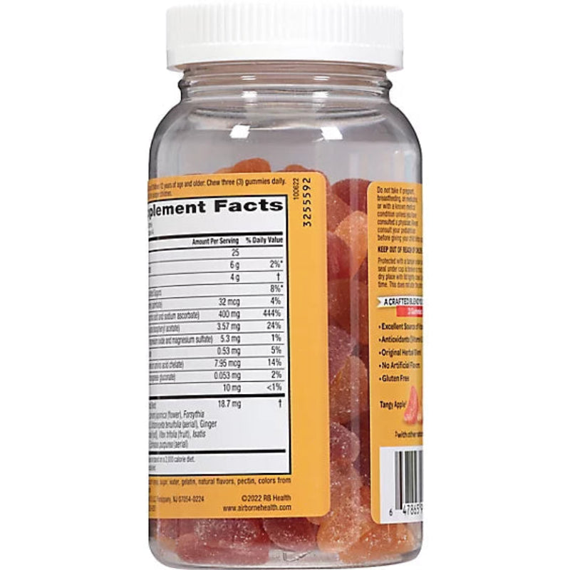 Supplement bottle with a clear container filled with gummy bears and a label on a white background