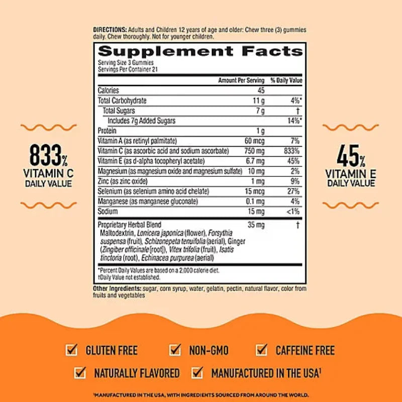 Airborne Assorted Fruit Gummies - 63 CT Airborne Assorted Fruit Gummies - 63 CT