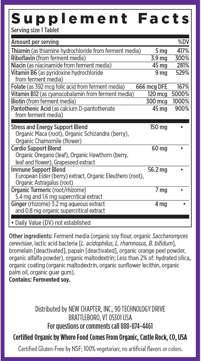 Supplement facts label for a dietary supplement with various ingredients and their amounts.