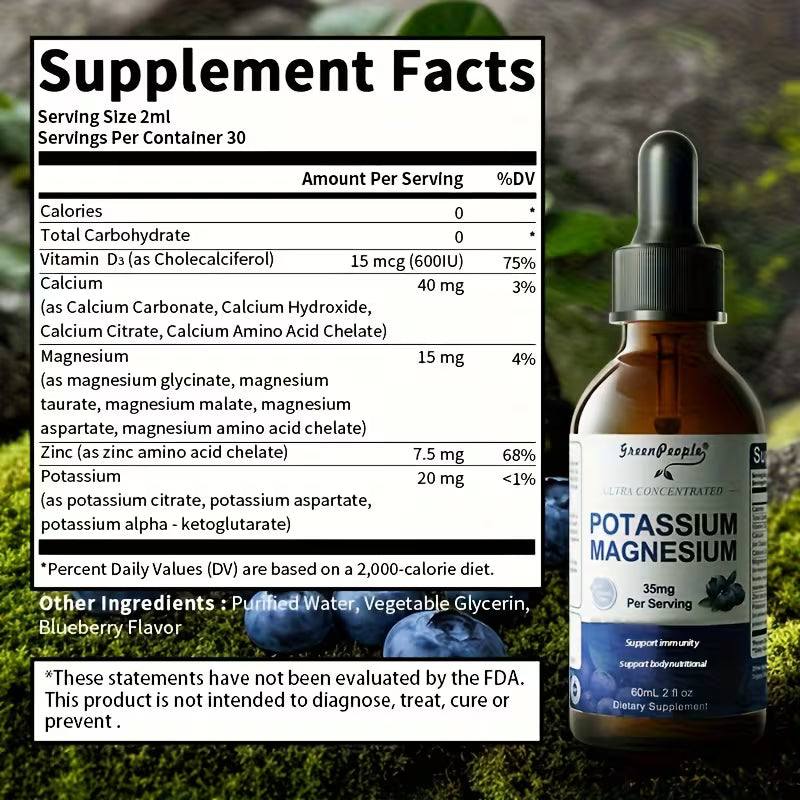 Supplement bottle with label and supplement facts panel on a natural background