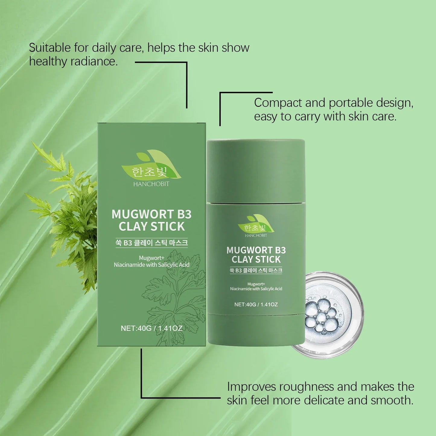 Mugwort Clay Face Mask Stick – Pore Cleanse & Moisturize 40g